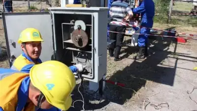 Zakon.kz, фото - Новости Zakon.kz от 04.12.2015 04:28