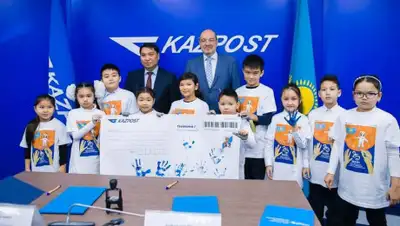 пресс-служба, фото - Новости Zakon.kz от 20.11.2019 18:25