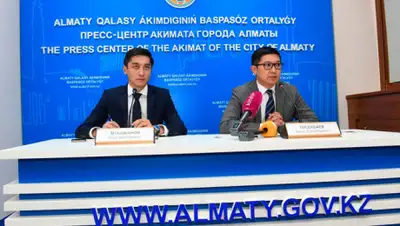 www.almaty.gov.kz, фото - Новости Zakon.kz от 13.08.2019 16:11