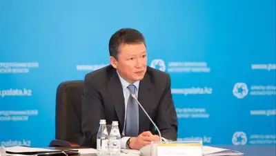 Zakon.kz, фото - Новости Zakon.kz от 11.02.2016 01:30