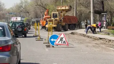 kolesa.kz, фото - Новости Zakon.kz от 14.08.2018 19:17