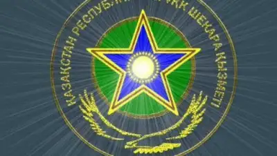 Zakon.kz, фото - Новости Zakon.kz от 30.08.2015 05:38