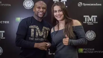 Zakon.kz, фото - Новости Zakon.kz от 20.03.2017 20:57