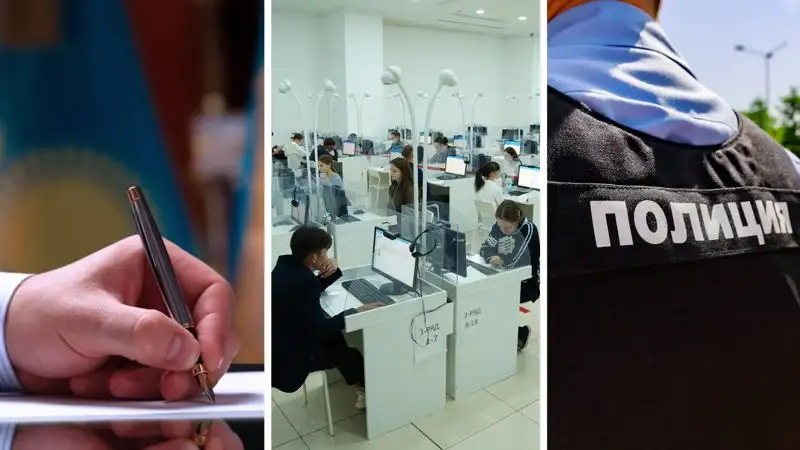 Итоги дня: кадровые перестановки, новые пороговые баллы ЕНТ, очередное нападение на медиков