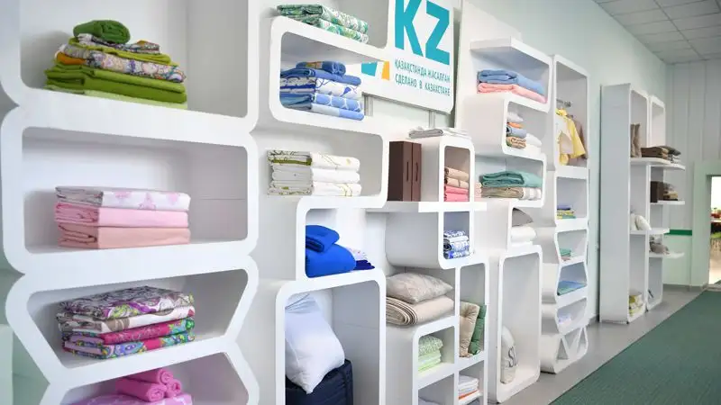 В Казахстане приняли дорожную карту по запуску общенационального проекта "Сделано в Казахстане"