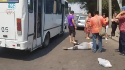 Facebook, фото - Новости Zakon.kz от 23.07.2019 21:23