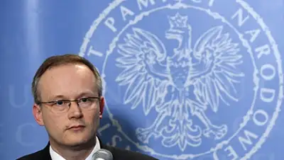 Zakon.kz, фото - Новости Zakon.kz от 31.03.2016 19:39