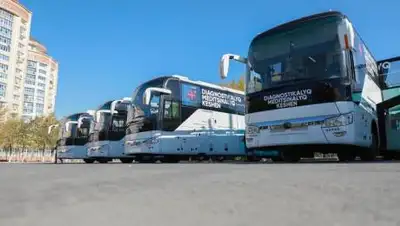 РСК, фото - Новости Zakon.kz от 20.10.2020 17:21