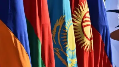 Zakon.kz, фото - Новости Zakon.kz от 02.04.2016 01:35