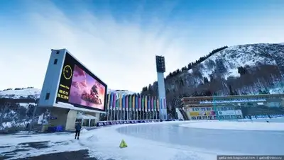 Zakon.kz, фото - Новости Zakon.kz от 03.02.2017 01:48