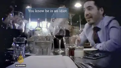 Zakon.kz, фото - Новости Zakon.kz от 09.01.2017 06:43