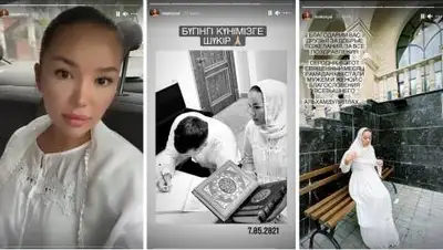 Instagram/makosyai, фото - Новости Zakon.kz от 07.05.2021 18:25