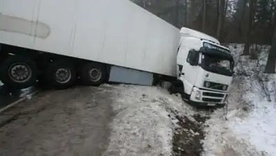 Zakon.kz, фото - Новости Zakon.kz от 16.12.2016 05:02