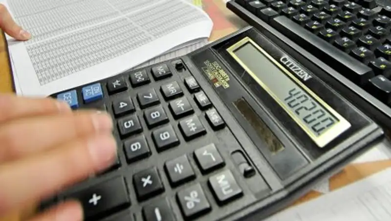 Взявшую кредит по чужому удостоверению девушку осудили в Кокшетау