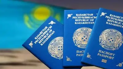 NV.kz, фото - Новости Zakon.kz от 21.04.2018 06:54