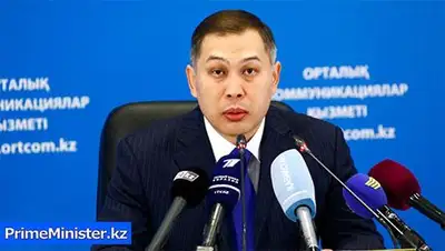 Zakon.kz, фото - Новости Zakon.kz от 16.09.2014 17:52