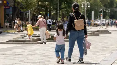 Казахстан семьи поддержка меры, фото - Новости Zakon.kz от 06.06.2023 18:07