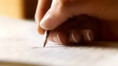 Фото: Radiotochka.kz, фото - Новости Zakon.kz от 13.12.2017 17:42