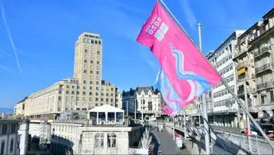 НОК РК, фото - Новости Zakon.kz от 20.01.2020 11:17