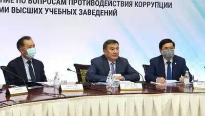 пресс-служба акимата города, фото - Новости Zakon.kz от 22.10.2021 15:27