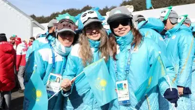 olympic.kz, фото - Новости Zakon.kz от 08.02.2018 10:22