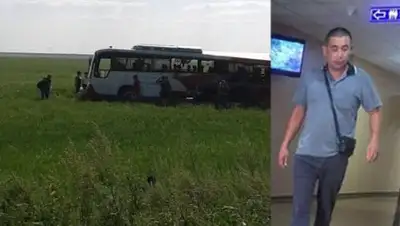 Zakon.kz, фото - Новости Zakon.kz от 30.07.2016 01:12