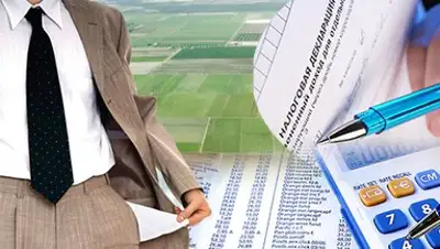 sud.gov.kz, фото - Новости Zakon.kz от 23.07.2018 16:15