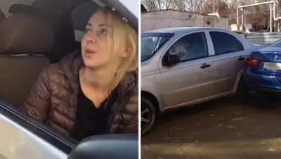 Zakon.kz, фото - Новости Zakon.kz от 25.02.2016 15:26