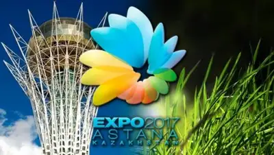 Zakon.kz, фото - Новости Zakon.kz от 04.09.2016 17:02