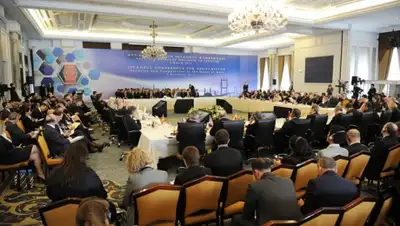 Zakon.kz, фото - Новости Zakon.kz от 27.05.2015 03:04