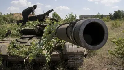 Новости Украины - From-UA, фото - Новости Zakon.kz от 15.05.2019 11:51