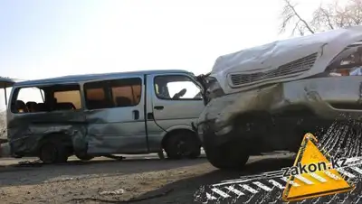 Zakon.kz, фото - Новости Zakon.kz от 14.11.2017 14:07