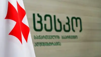 tbilisi.media, фото - Новости Zakon.kz от 29.08.2018 12:30