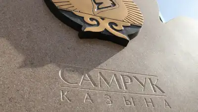 abctv.kz, фото - Новости Zakon.kz от 24.03.2019 15:07