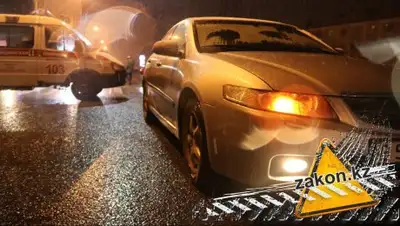 Zakon.kz, фото - Новости Zakon.kz от 26.02.2017 02:32