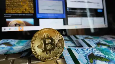 Правила предоставления декларации по майнингу, фото - Новости Zakon.kz от 03.02.2023 16:54