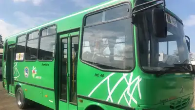 Управление городской мобильности города Алматы, фото - Новости Zakon.kz от 02.04.2019 10:57