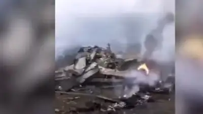 Скриншот с видео, фото - Новости Zakon.kz от 29.01.2018 19:54