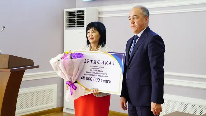 В ЗКО прошло августовское совещание учителей