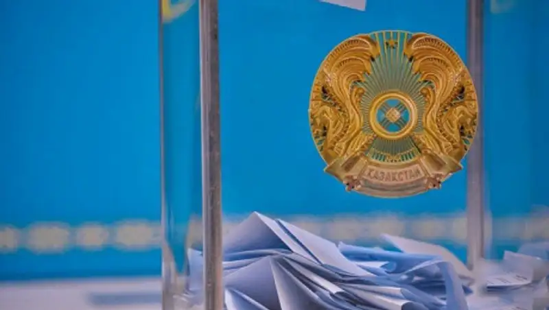 В Казахстане началось голосование на внеочередных выборах президента