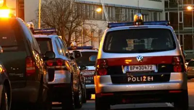 Zakon.kz, фото - Новости Zakon.kz от 17.10.2014 00:36