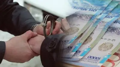 obk.kz, фото - Новости Zakon.kz от 24.04.2018 16:27