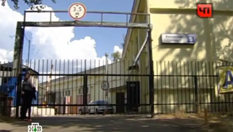 Мужчина застрелил своего подчиненного на глазах у коллег