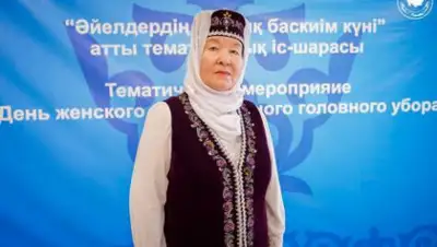 сайт акимата Астаны, фото - Новости Zakon.kz от 20.03.2019 18:23