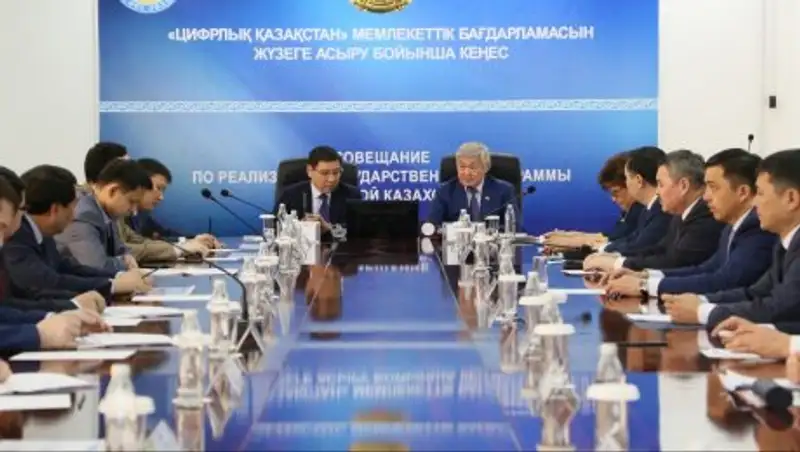 Аскар Жумагалиев рассказал об эффективности цифровизации на примере Актюбинской области