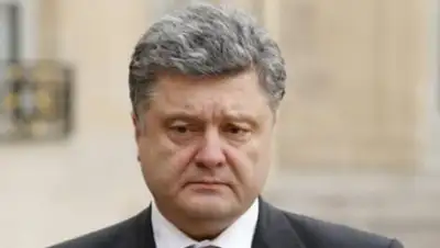 Zakon.kz, фото - Новости Zakon.kz от 05.10.2015 05:22