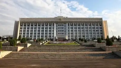 Zakon.kz, фото - Новости Zakon.kz от 16.05.2016 23:28