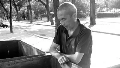 Zakon.kz, фото - Новости Zakon.kz от 25.11.2015 18:56