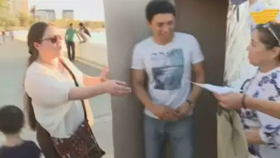 Zakon.kz, фото - Новости Zakon.kz от 02.08.2015 05:51