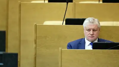 Zakon.kz, фото - Новости Zakon.kz от 25.03.2015 20:54